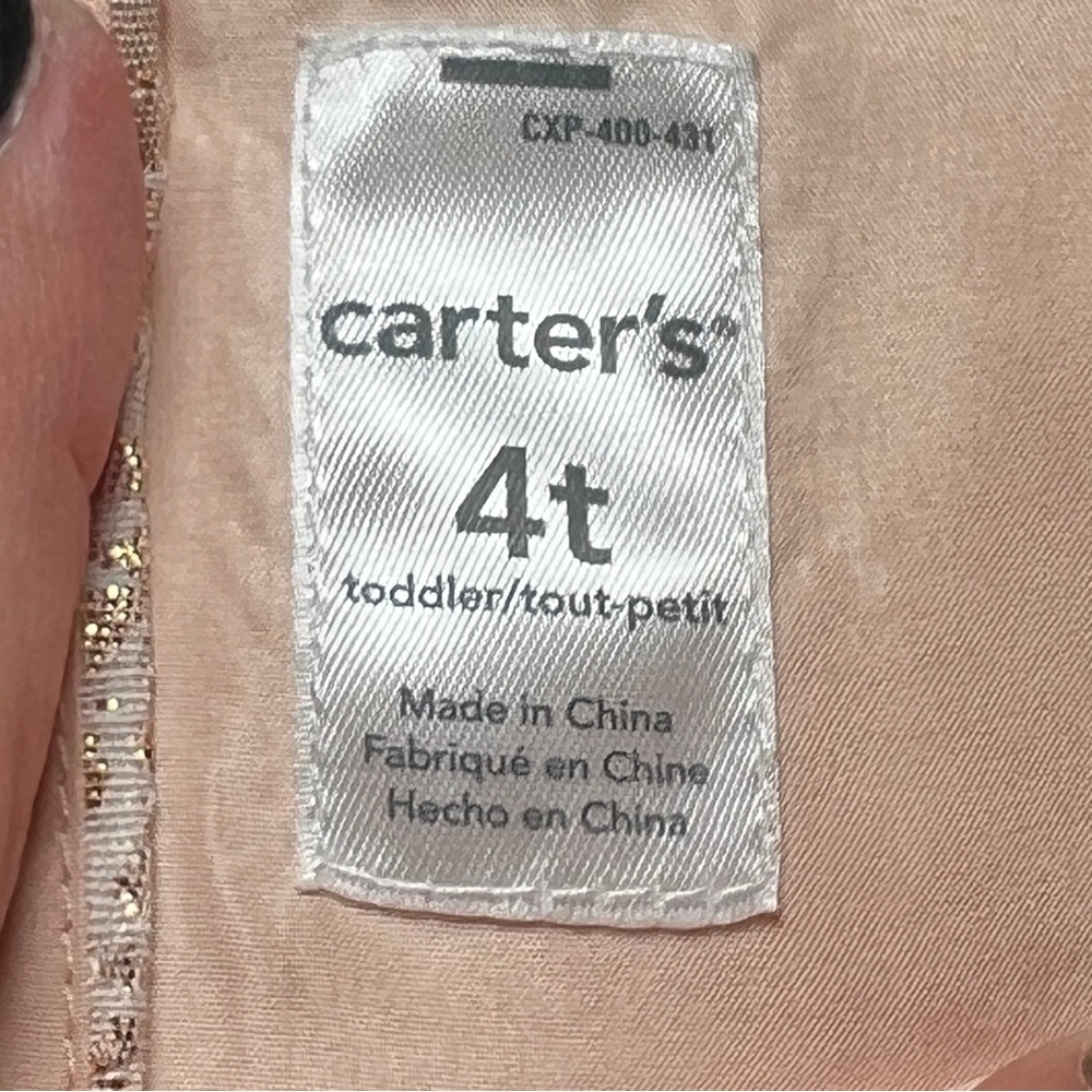 Carter's Elegant Gold and Cream Embossed Floral Dress Girl’s 4T - Picture 13 of 16
